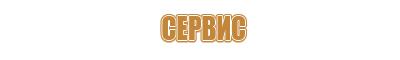 алюминиевые рамки для постеров на заказ